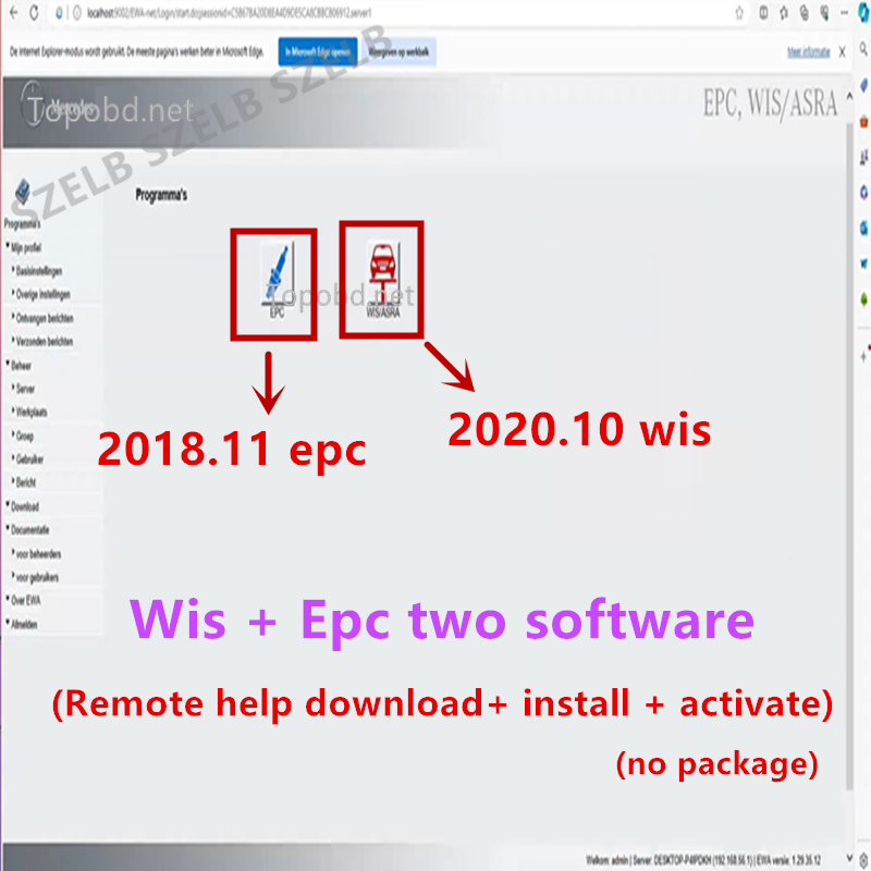 ซอฟต์แวร์วินิจฉัย Xentry รุ่นใ - Auto Repair Shop Software บทวิจารณ์และราคา