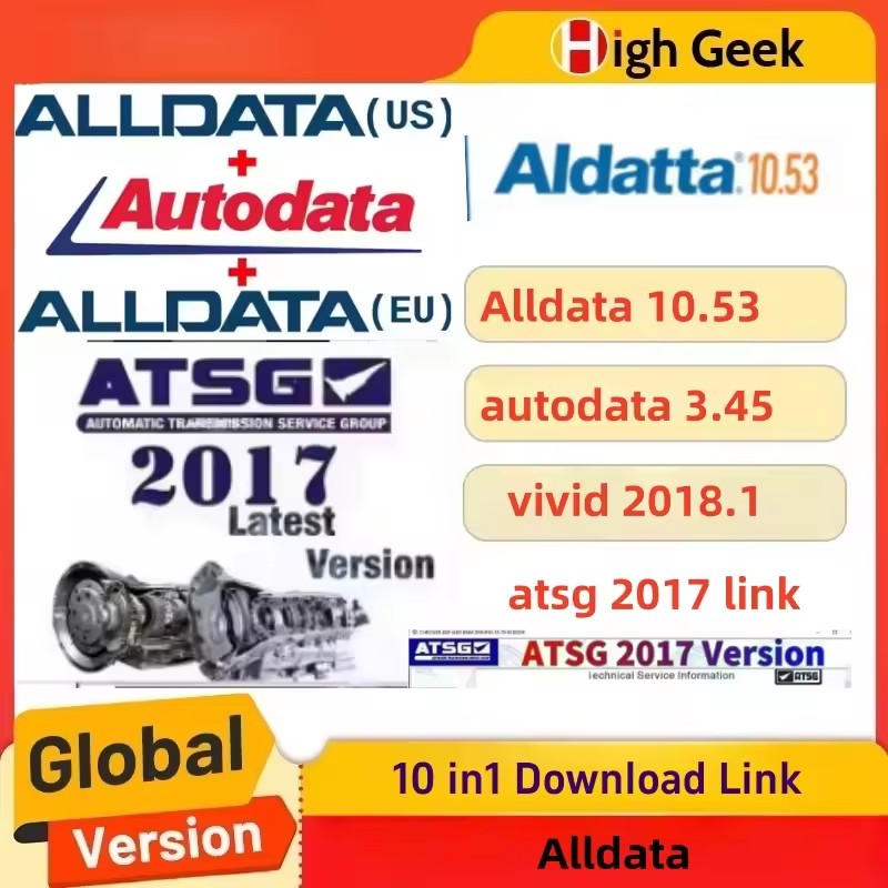 ซอฟต์แวร์ข้อมูลบริการซ่อมบำรุง - Auto Repair Shop Software บทวิจารณ์และราคา